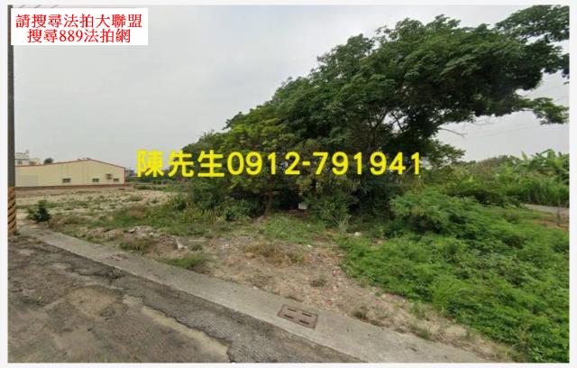 嘉義法拍建地-13