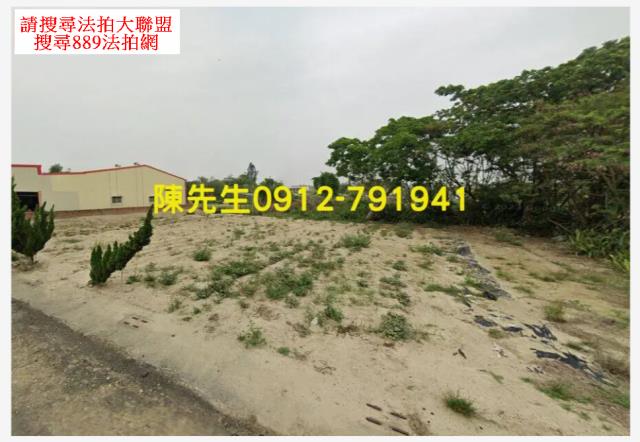 嘉義法拍建地-0