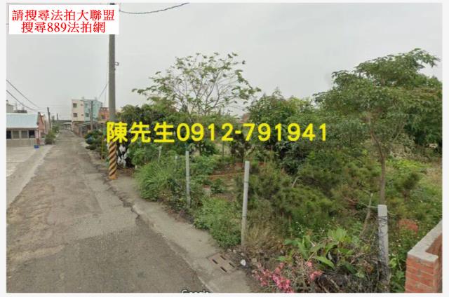 嘉義法拍建地-3