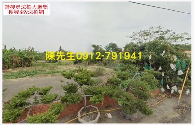 嘉義法拍建地-4