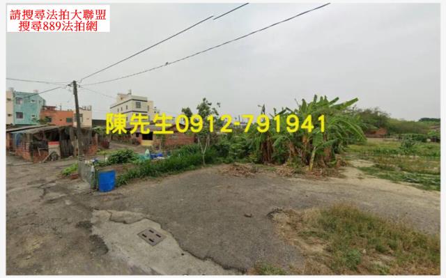 嘉義法拍建地-5