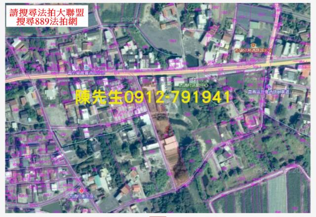 嘉義法拍建地-7