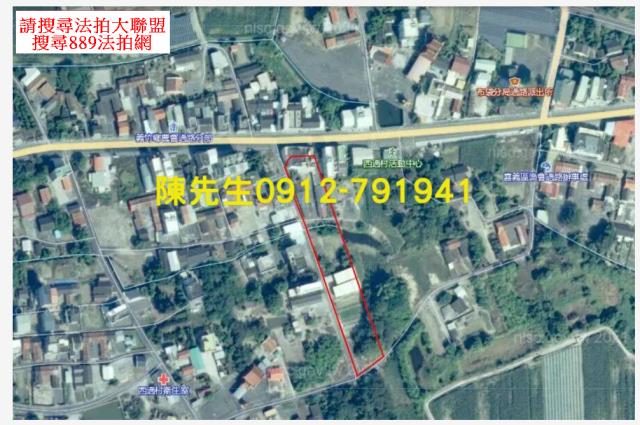 嘉義法拍建地-8