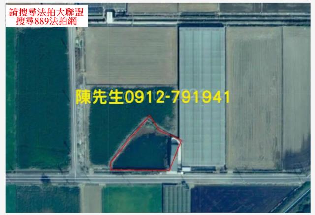 嘉義法拍農地-3
