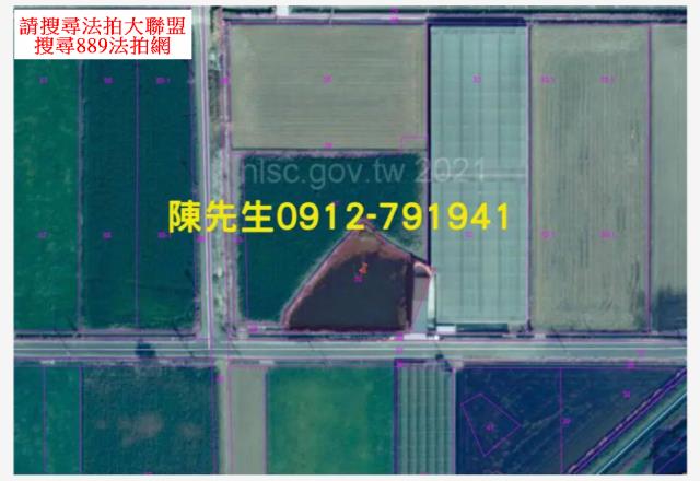 嘉義法拍農地-5
