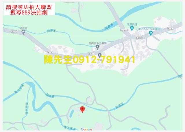 嘉義建地法拍-9