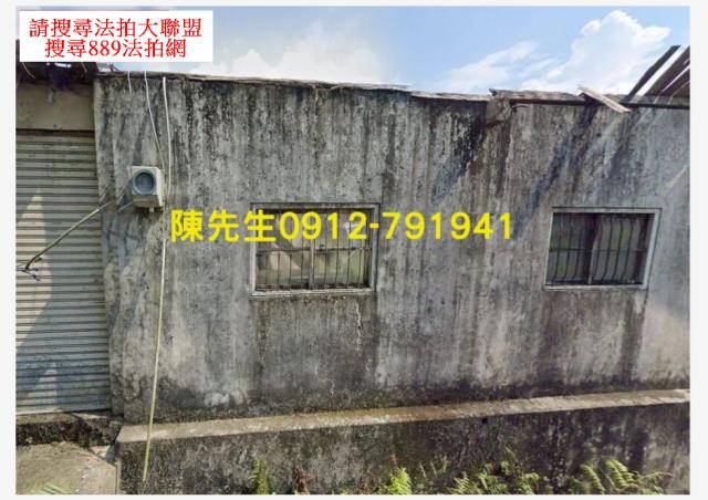 嘉義建地法拍-13