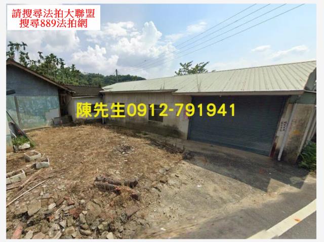 嘉義建地法拍-2