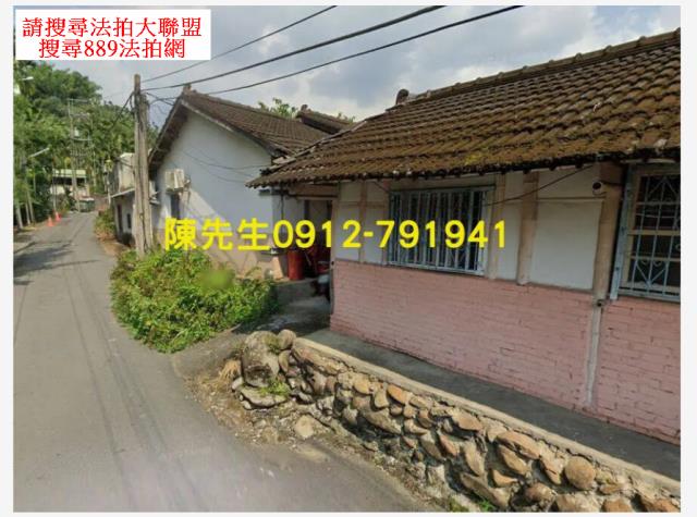 嘉義建地法拍-4