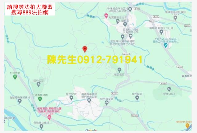 嘉義農地拍賣-7