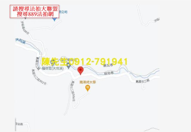 南港種菜地法拍-12