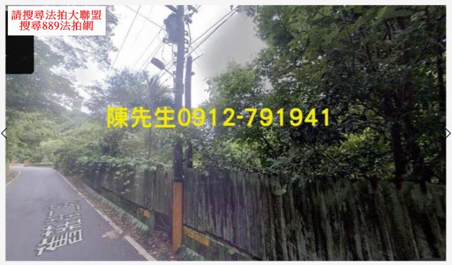 南港種菜地法拍-7