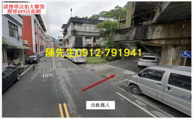 雙溪種菜地法拍-10