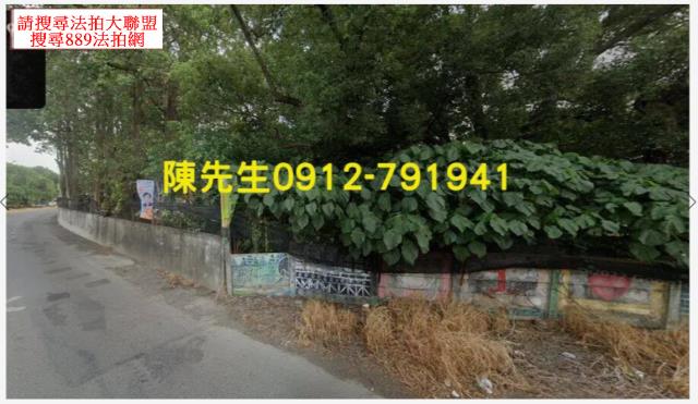 田尾法拍農地-0