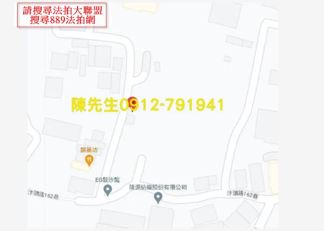 伸港法拍農地-6