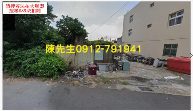 伸港法拍農地-7