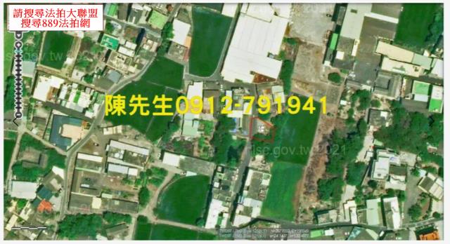 伸港農地法拍-11