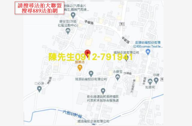 伸港農地法拍-5