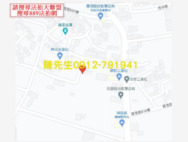秀水拍賣農地-14