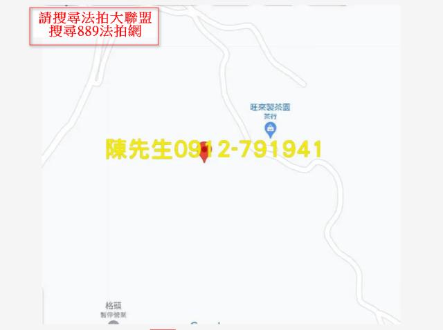 石碇法拍種菜休閒地-13