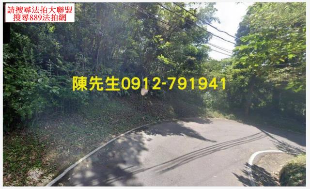 石碇法拍種菜休閒地-9