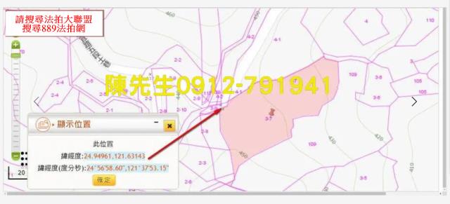 石碇法拍種菜休閒地-11