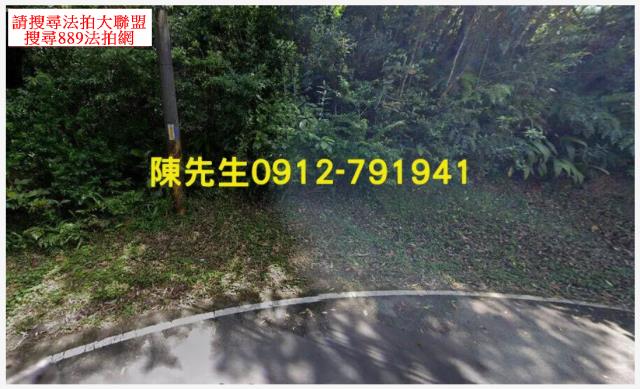 石碇法拍種菜休閒地-7