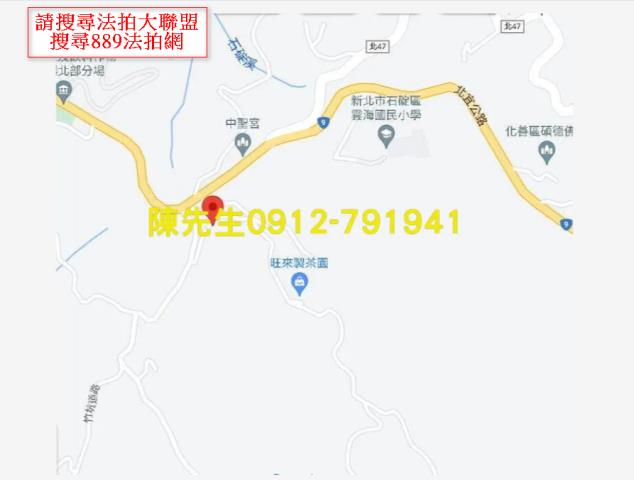 石碇法拍種菜休閒地-12