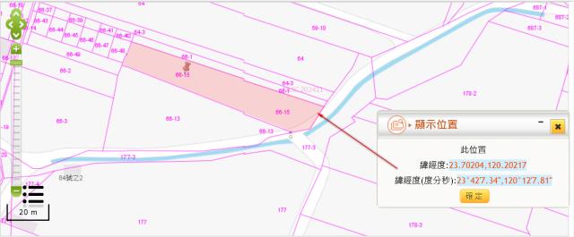 台西農地拍賣-11