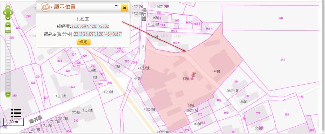 車城法拍建地-13