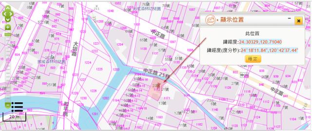 后里拍賣建地-11