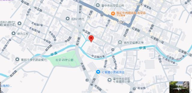 后里拍賣建地-4
