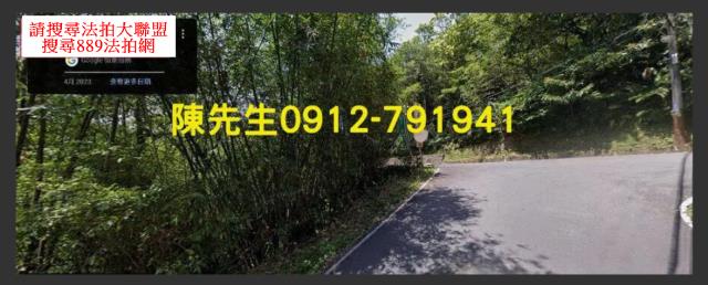 石碇法拍休閒地-9