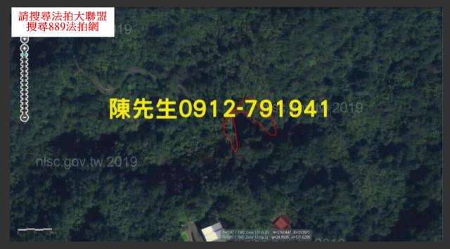 石碇法拍休閒地-11