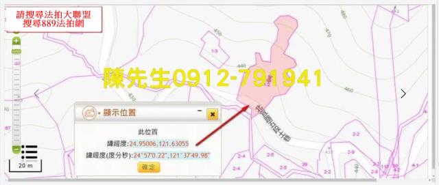 石碇法拍休閒地-12