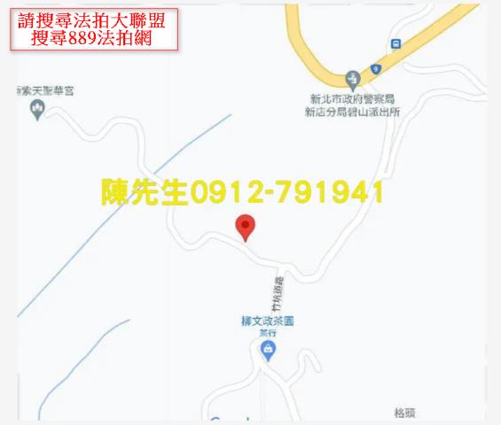 石碇法拍休閒地-6