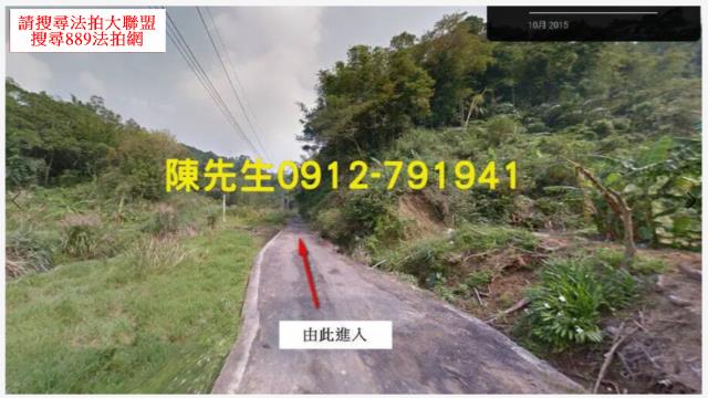 寶山法拍農地-9