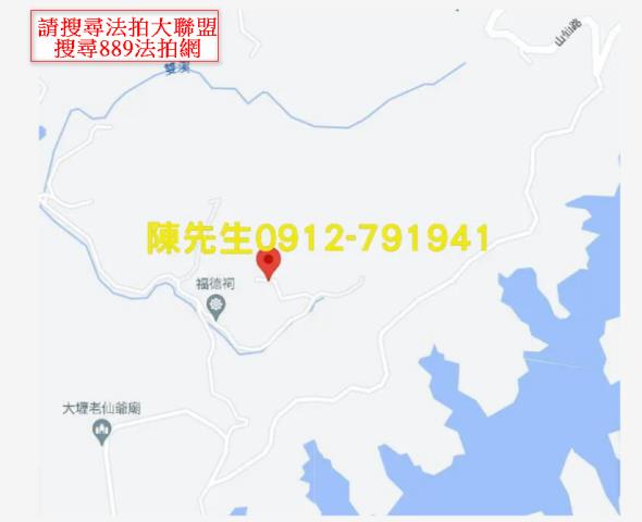 寶山法拍農地-12