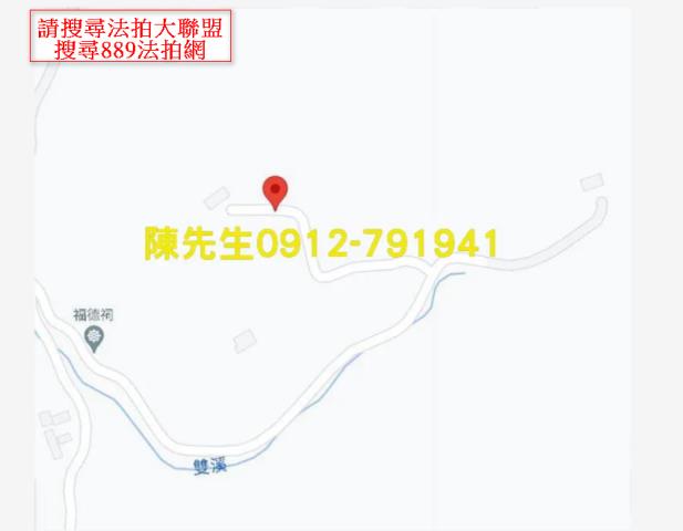 寶山法拍農地-5