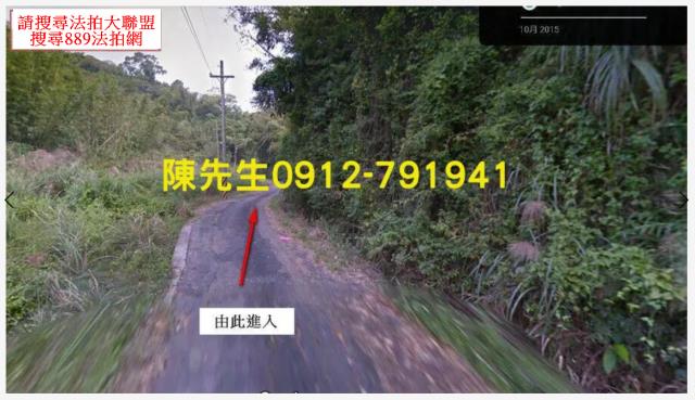 寶山法拍農地-7
