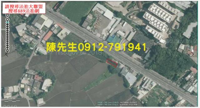 新埔法拍農地-3