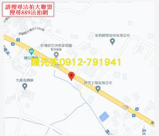 新埔法拍農地-6