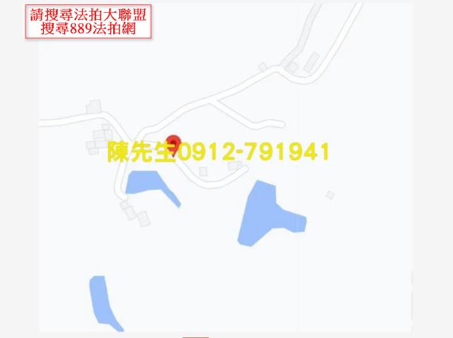 新竹關西法拍農地-6