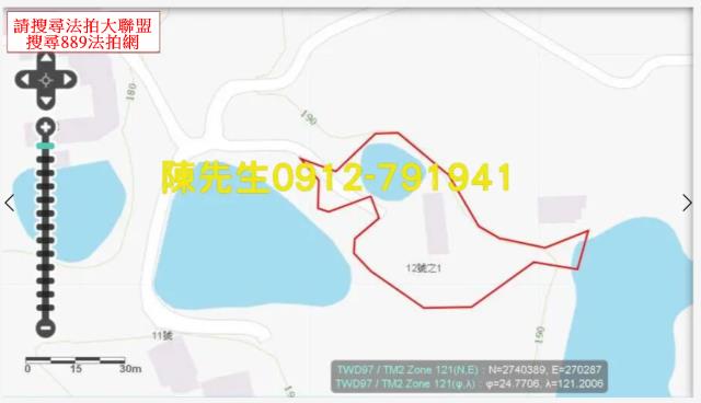 新竹關西法拍農地-7