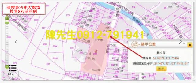 宜蘭宜蘭市法拍建地-12