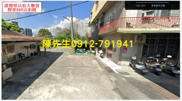 宜蘭宜蘭市法拍建地-0
