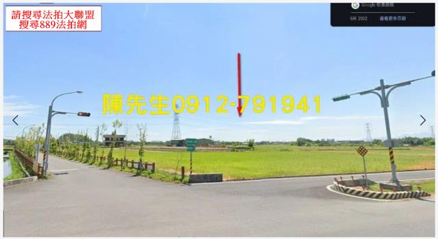 宜蘭員山法拍農地-9