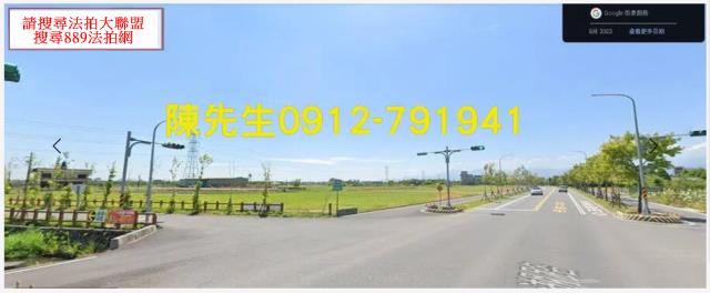 宜蘭員山法拍農地-2