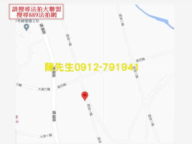 宜蘭員山法拍農地-5