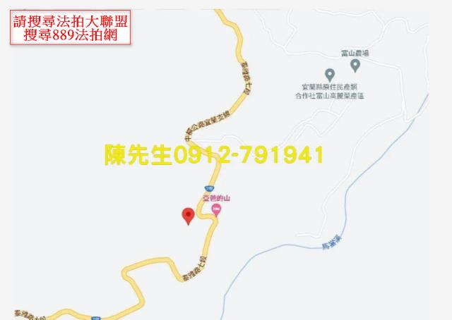 宜蘭大同法拍山坡地-13